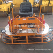 Factory price power trowel/concrete ride on power trowel machine